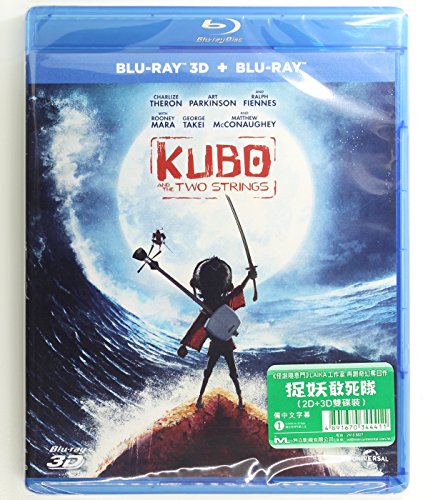 TwKubo & The Two Strings (2D + 3D) (Region Free Blu-ray) (Hong Kong Version / English Lanrt] (2 DVDlu-rielD