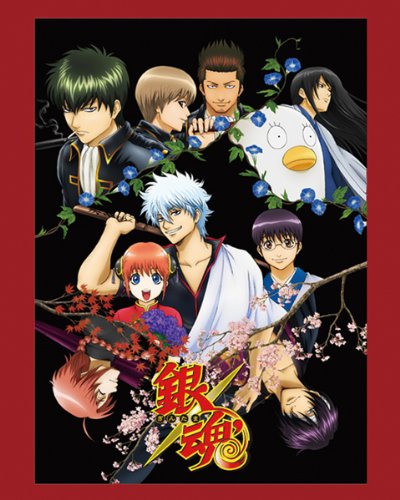 Amazon Co Jp 銀魂 12年 カレンダー 文房具 オフィス用品