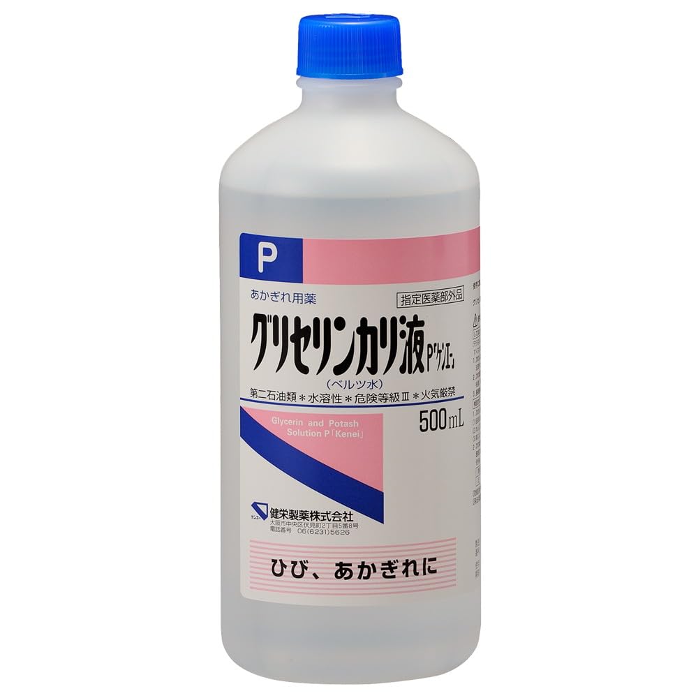 健栄製薬 【指定医薬部外品】グリセリンカリ液P 500ml(かかと・ひじの角質)商品画像