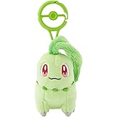Pokemon Center Plush with Carabiner Chikorita