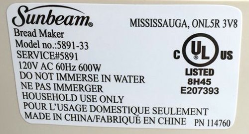 Sunbeam 113494-001 breadmaker paddle.