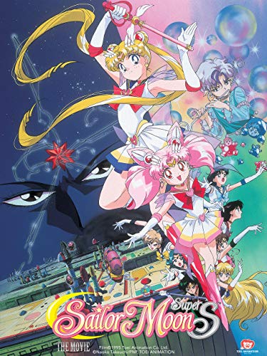 Sailor Moon SuperS the Movie