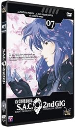 Ghost In The Shell - Stand Alone Complex 2nd Gig - Vol. 07