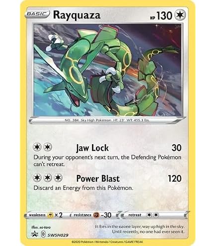 Amazon.com: Pokemon - Rayquaza - 138/185