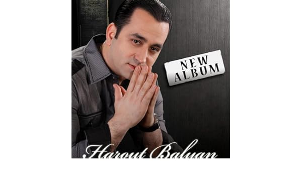 harout balyan qez em sirelu