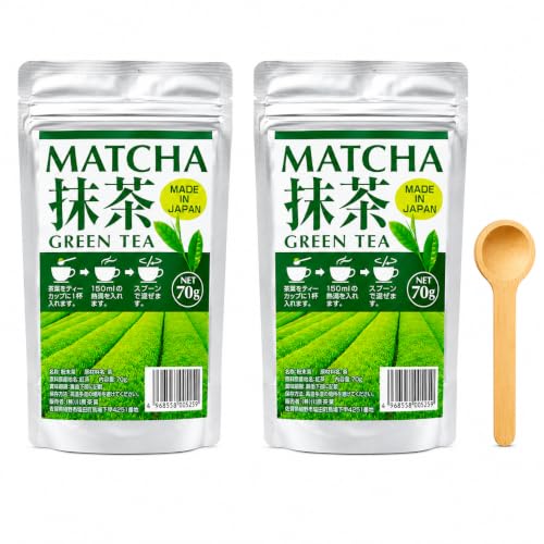 Chá Verde Matcha em Pó Japonês Kawahara 70G + Mini Colher Medidora Ekos - 2 Unidades