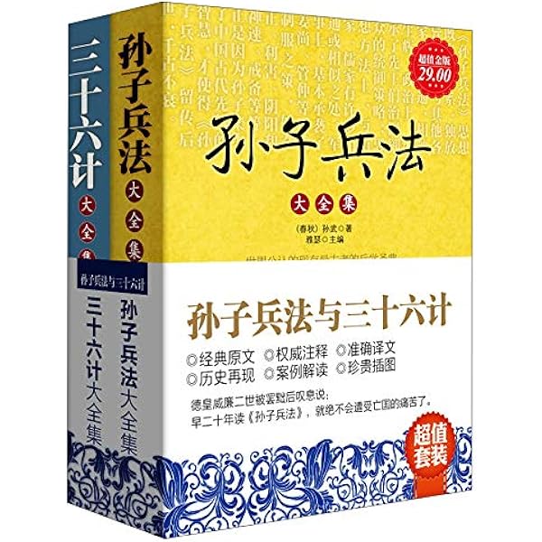 Amazon.com: 日産グループの失望・ダイムラーベンツの野望―ベンツが  