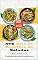 Livro 365 dias de receitas de saladas: Um livro de receitas de saladas com mais de 365 receitas de saladas e saladas de tempero para perda de peso e estilo de vida saudável