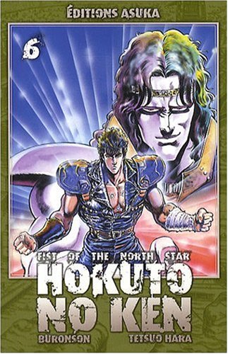 Hokuto no Ken