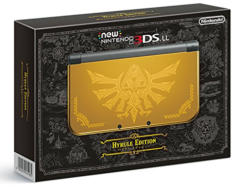 Newニンテンドー3DSLL ハイラルエディション