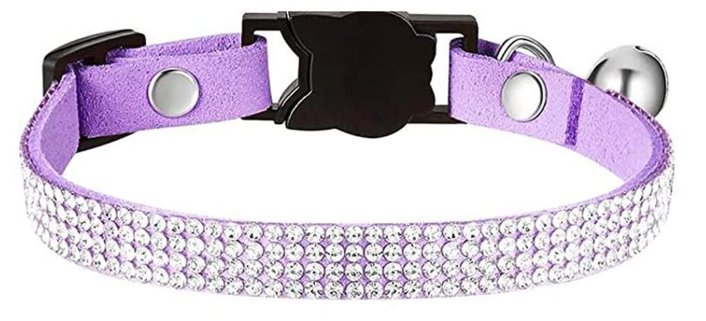 haoyueer Rhinestones Dog Cat Collars with Bell Bling Pet Puppy Collars with Soft Velvet Crystal Collars Girl Jeweled Necklace (Purple)