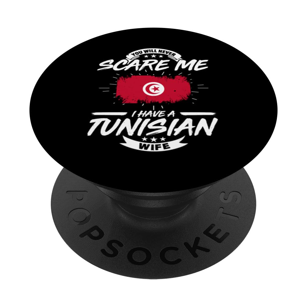 Tunisia Tunisian Roots Tunisian Heritage Proud Tunisians PopSockets Swappable PopGrip