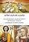 Livro Epístola de Judas - uma interpretação exaustiva da carta - versículo por versículo: Condenando os falsos profetas