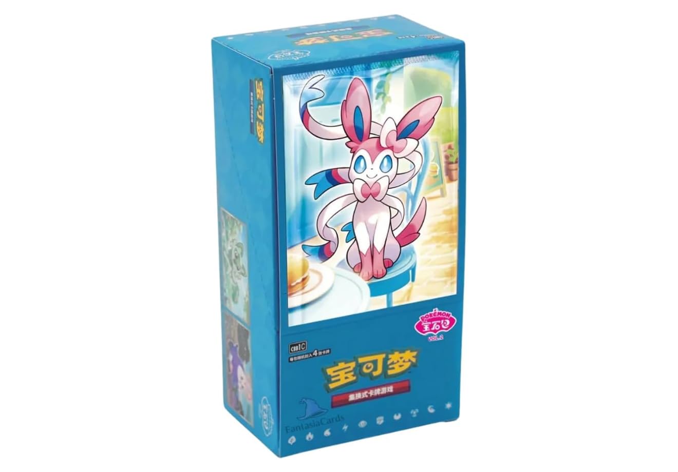Box of 15 Pokémon Booster Packs - cbb2C: Gem Pack Vol.2 - Chinese Version