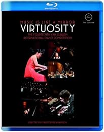 The Van Cliburn: Virtuosity