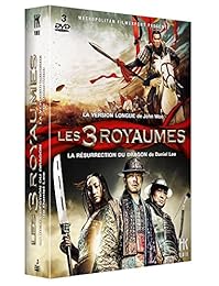Les 3 Royaumes - L'intégrale De La Saga