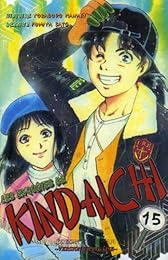 Les  enquêtes de Kindaichi