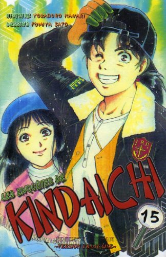 Les  enquêtes de Kindaichi