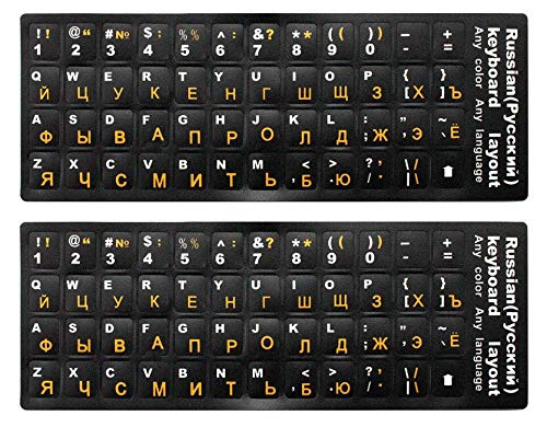 Photo 1 of Russian Keyboard Sticker with Yellow Lettering on Black Background for Universal Computer, Laptop, Desktop, PC, Notebook Keyboard [2PCS]