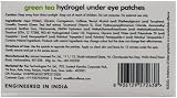 mCaffeine Green Tea Hydrogel Under Eye Patches Dark Circles Puffy Eyes Peptides view 9