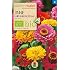 Sperli Blumensamen Bartnelken Vollbart Mischung - Duftende, Zweijährige Blumen Für Beet & Vase