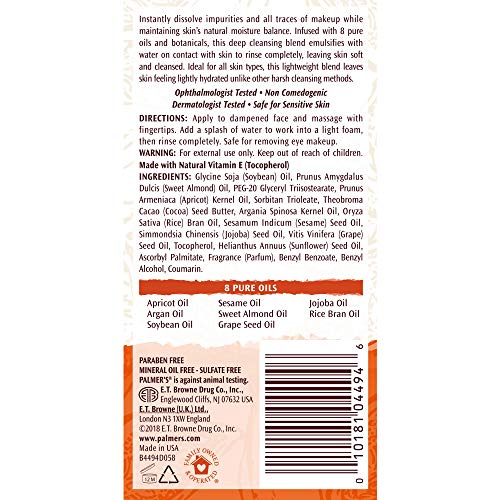 palmers ultra gentle cleansing oil