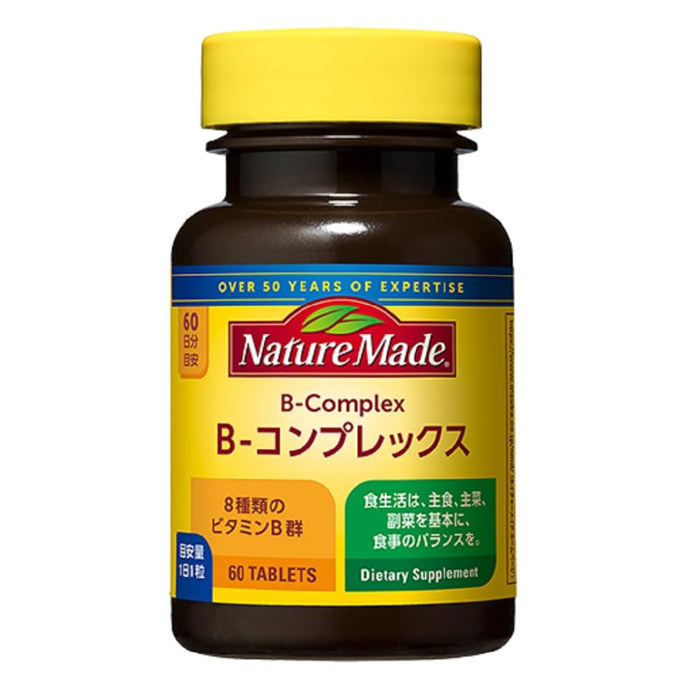 NATUREMADE(ネイチャーメイド) 大塚製薬B-コンプレックス 60粒 60日分商品画像