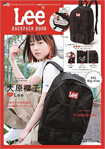 Lee backpack Clearance