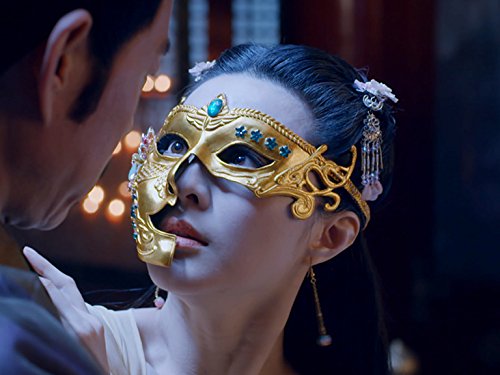 Amazon Co Jp 武則天 The Empress 字幕版 ファン ビンビン チャン フォンイー アーリフ リー チャン チュンニン チャン ティン キャシー チャウ チャン トン リー チェン リー リーレン チャン ディンハン チャン シンユー Prime Video