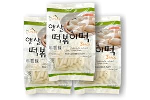Apexy Korean Rice Cake Tteokbokkik Rice Cake, Chewy Tteok, Authentic Korean Street Food Snack, Perfect with Cheese and Ramen Noodles, No MSG, No Corn Syrup, Vegan and Gluten Free, Non-GMO 21.16 oz Stick Type Pack of 3