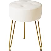 IBUYKE Faux Leather Round Footrest Stool, Makeup Vanity Stool Side Table, PU Dressing Table Seat, Pouf Couch Stool, Golden Steel Legs, White LG-31W