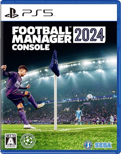 Football Manager 2024 Console【Amazon.co.jp限定】デジタル壁紙 ※有効期限切れのため入手不可・使用不可 - PS5