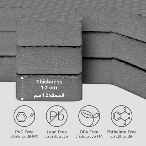 AIRHOP 1.2 cm Exercise Equipment & Puzzle Mats, 4.32 m², 12 Tiles Interlocking EVA Foam Mats for Home Gym, Workout, Protective Flooring, Shock Absorption, Playroom, 60 x 60 cm, Grey