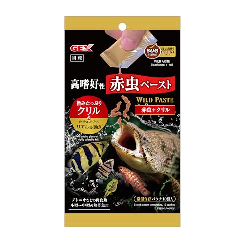 ジェックス ワイルドペースト 赤虫+クリル 常温保存 与えやすく食べやすいペースト 旨みたっぷりクリル&赤虫 ダトニオなどの肉食魚 小型~中型熱帯魚 2.5g×10袋入