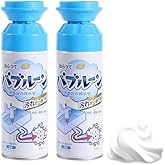 Foaming Drain Cleaner,Drain Clog Remover – Sink Cleaner and Deodorizer,Foaming Cleaners for Kitchen, Sinks, Shower Drains,Tubs(2pcs)