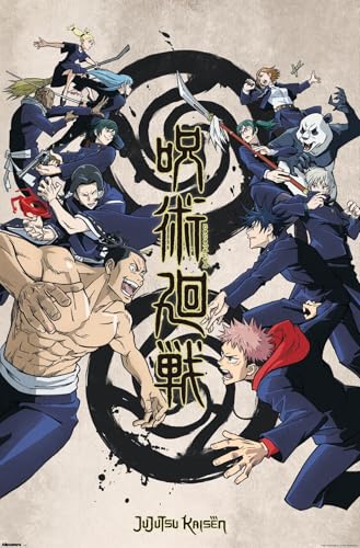 Jujutsu Kaisen - Group Key Visual Wall Poster, 34L" x 22.4W", Premium Unframed…