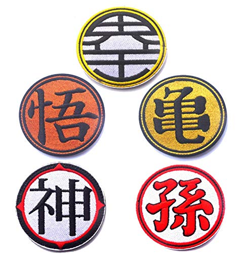 5 Pcs Compatible with Anime Dragon Ball Funny Sect Symbol Logo Tactical Hook and Loop Embroidered Anime Patch for Caps,Bags,Backpacks,Clothes,Vest,Military Uniforms,Tactical Gears Etc.