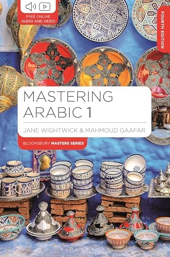 Elementary Modern Standard Arabic: Volume 1, Pronunciation and 
