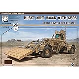PH35015 1:35 Panda Husky VMMD WITH GPR [MODEL BUILDING KIT]