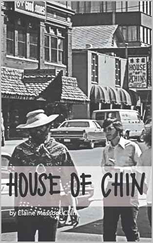 House of Chin (George Chin Restaurants: A Culinary Legacy in Champaign, Illinois)