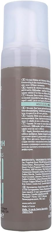Wella EIMI NUTRICURLS Soft Twirl Schaumfestiger (200ml)