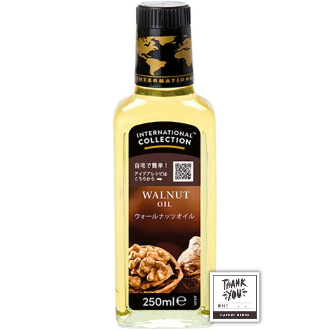 Mua Walnut Oil, 8.5 fl oz (250 ml), Aarhus, Walnut Walnut Oil, Edible Oil, UK Produced, 8.5 fl