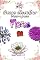 Livro Como desenhar flores passo a passo: #2 Desenhe 23 desenhos diferentes de flores com engenharia reversa