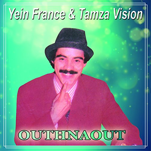 outhnaout mp3 outhnaout mp3