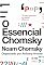 Livro O essencial Chomsky: Os principais ensaios sobre política, filosofia, linguística e teoria da comunicação