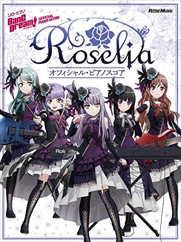 Bang Dream! Official Piano score Roselia