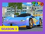 Season 3 - Gani the super star