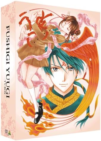 Amazon ふしぎ遊戯 Tv Box Dvd アニメ