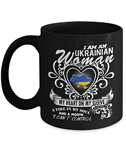 Ukraine Mug Ukrainian Coffee Mug Beer Flag Travel Cute Gifts For Your Dad Mom Friend as Seen on T Shirt 11 Ounce Black Ceramic Cup