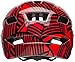 BELL 2017 Youth Sidetrack Child Bike Helmet